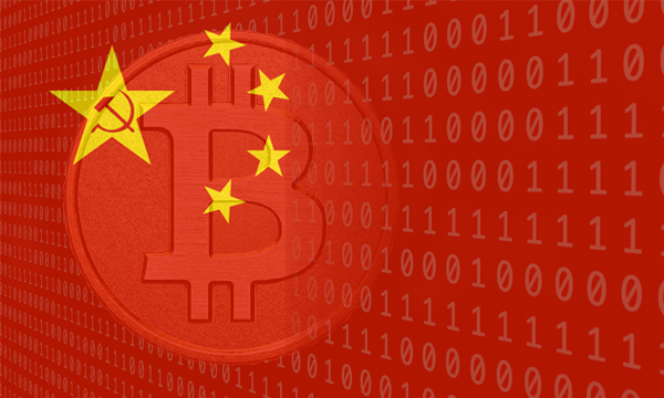 Ataque do Governo – China planeja banir Bitcoins, e outras criptomoedas! - Artigos sobre Bitcoin e Blockchain